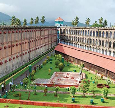 images for kala pani jail andaman